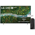 LG UP77 70-Inch 4K Smart Television