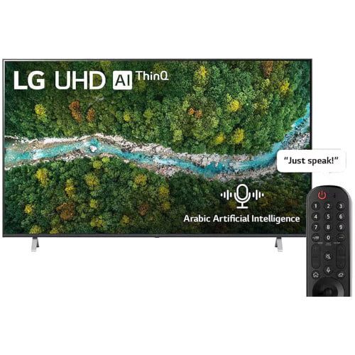 LG 70UP7750 70 Inch 4K UHD Smart Television