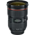 Canon EF 24-70mm f/2.8L II USM Lens