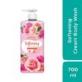 Watsons Softening Cream Body Wash Pump 700 ML Thailand -