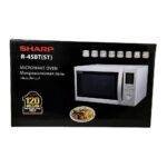 Sharp Microwave Oven 43 Ltr. (R-45BT-ST)