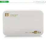 FB TECH FB-880 USB 3.0 High-Speed Card Reader