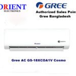 Gree GS-18XCOA1V Cosmo 1.5 Ton Inverter AC (2025) | Best Split AC in Bangladesh