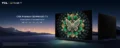 TCL 55C6KS 55 Inch Premium QD-Mini LED 4K Google TV - Image 5
