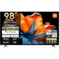 Xiaomi TV S Mini LED 98 2026 98 Inch 4K UHD QD-Mini LED Smart Android Google TV Global Version