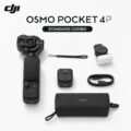 DJI Osmo Pocket 4P Standard Combo