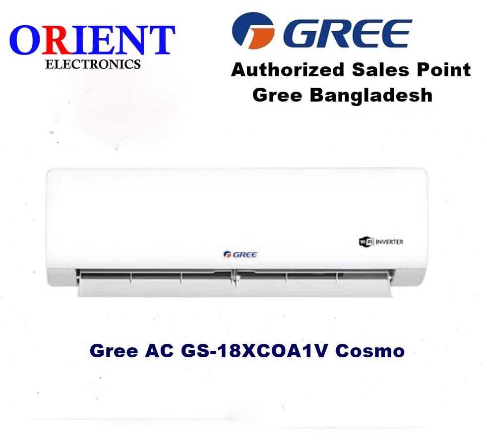 Gree GS-18XCOA1V Cosmo 1.5 Ton Inverter AC (2025) | Best Split AC in Bangladesh